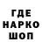 Метадон VHQ Aidoss Dussenbekov