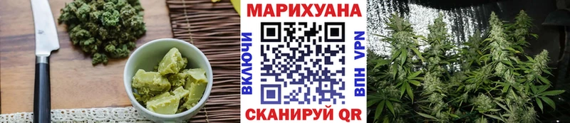 Еда ТГК марихуана  что такое наркотик  Любань 