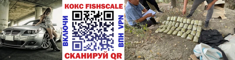 КОКАИН Колумбийский  Любань 