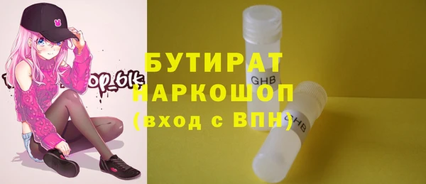 крисы Михайлов