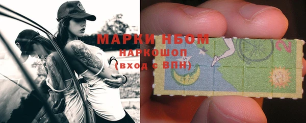 спиды Алексин