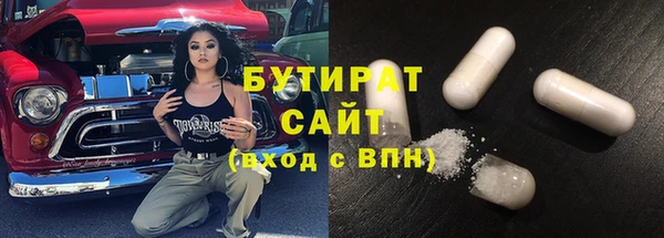 гашик Алексеевка