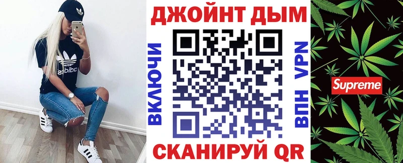 Марихуана Ganja Любань